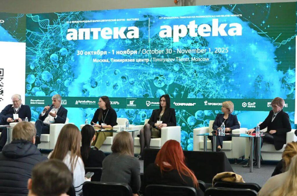 Союз интернет-торговли принял участие в Международном фармацевтическом форуме-выставке «АПТЕКА 2025»